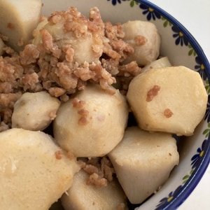 里芋とひき肉のそぼろ煮